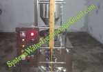 Pouch Packing Machine 100, 250 & 500 Gram