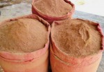 joss powder 