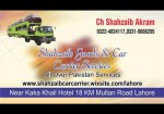 SHAHZAIB GOODS & CAR CARRIER SERVICE PROVIDE GOOD AND SAFE SERVICE TO YOUR DOOR STEP PLEASE CONTACT US 0322-4824117 / 0331-9666295
