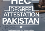 HEC Urgent - Attestmydocs.online