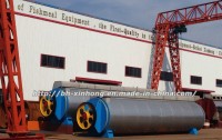 Beihai Xinhong Fishmeal Equipment Co., Ltd.
