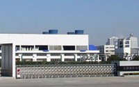 PET  FDY (Pak China business)