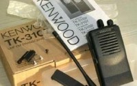 Walkie Talkie Price