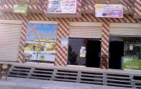 AL MADINA HOTEL RAJANPUR 