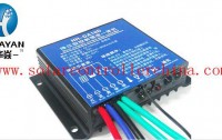 10A Universal Waterproof solar charge controller