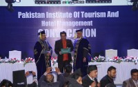 PAKISTAN INSTITUTE OF TOURISM & HOTEL MANAGEMENT (PITHM)
