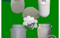 Tianjin Xinxin Chemical Factory