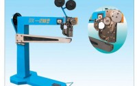 Hebei Pingan Carton Packaging Machinery Co., Ltd