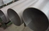 Huzhou Huaxiang Stainless Steel Pipe Co., Ltd