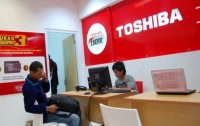 Toshiba Service Center Karachi 03292307016