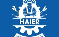 Haier service center Karachi .03132730110.