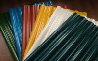 Fiberglass steel and plastic