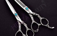 HILLZA BEAUTY INDUSTRY 