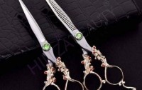 HILLZA BEAUTY INDUSTRY 
