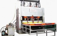 Linyi Metroco Machinery Co.,Ltd