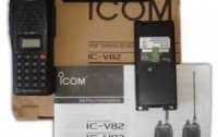 Walkie Talkie Price