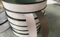 STH CORPORATION (House of Graphite Rings & Gland Packings)