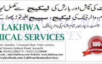 Lakhwa Chemical Services