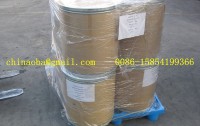 Shandong Tangcai Industrial Co.,Ltd/Jinan Subang Fine Chemical Co.,Ltd