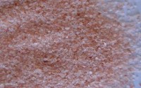 Asia Salt | Pakistan | 00 92 346 2020284