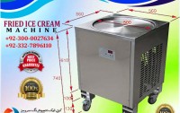 Cooltech Engineering Industry