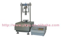 Hangzhou Yueke Instrument Co.,Ltd (Pak China Business)