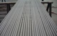 Huzhou Huaxiang Stainless Steel Pipe Co., Ltd
