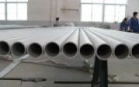Huzhou Huaxiang Stainless Steel Pipe Co., Ltd