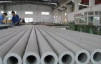 Huzhou Huaxiang Stainless Steel Pipe Co., Ltd