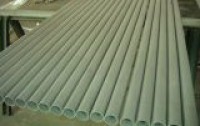 Huzhou Huaxiang Stainless Steel Pipe Co., Ltd