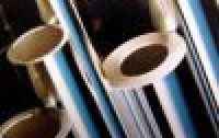 Huzhou Huaxiang Stainless Steel Pipe Co., Ltd
