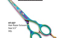 HILLZA BEAUTY INDUSTRY 