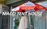 Macci Tent House Tents & Umbrellas Manufacturers In Karachi Pakistan