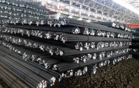 manufacturer and Exporter of steel round bar,steel wire rod,pc strand,steel wire/ +8613869651375