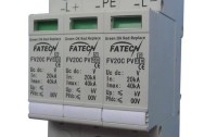 FATECH ELECTRONIC (CHINA) LTD