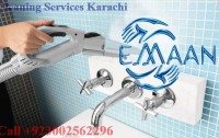 AMAFHH Construction, Renovation, Cleaners, Painters, Tile Fixing, Wall designers, Pest Control,  Wall textures, Office Cleaners, Termite, Home Cleaners, home Painters, office Painters, factory Cleaners, building Cleaners, factory Painters, 03228204030