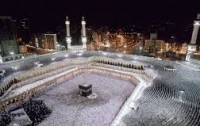 MARHABA AL-HARMAIN TRAVEL & TOURS (PVT.) LTD. /  0685577555