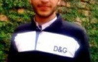 Software developer
