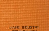 JIAHE INDUSTRY & STITCHBOND NONWOVEN MATERIALS CO.,LTD
