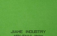 JIAHE INDUSTRY & STITCHBOND NONWOVEN MATERIALS CO.,LTD
