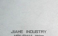 JIAHE INDUSTRY & STITCHBOND NONWOVEN MATERIALS CO.,LTD