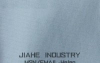 JIAHE INDUSTRY & STITCHBOND NONWOVEN MATERIALS CO.,LTD