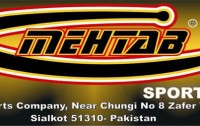 Sports Goods