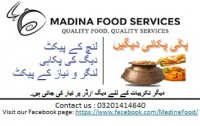 MADINA FOODS & CATERING SERVICES | 00923201414640 | 03201414640