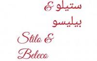 Stilo & Beleco