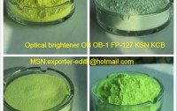 Shandong Tangcai Industrial Co.,Ltd/Jinan Subang Fine Chemical Co.,Ltd