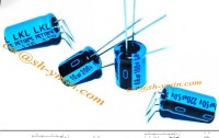 sh2ymin-electrolytic-capacitor | +8613122690298