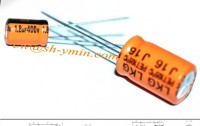 sh2ymin-electrolytic-capacitor | +8613122690298