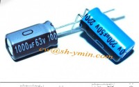 sh2ymin-electrolytic-capacitor | +8613122690298