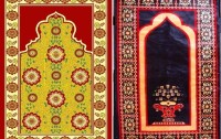 Al.Emaan.Enterprises ® Pakistan